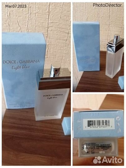 Туалетная вода, флаконы