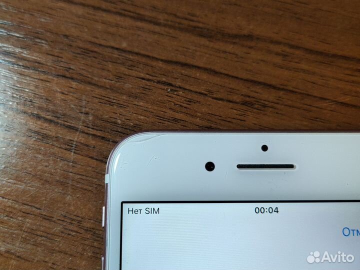 iPhone 7 Plus, 128 ГБ