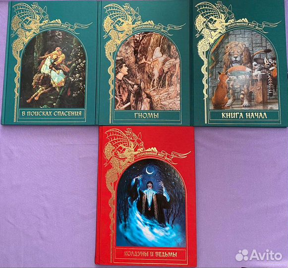 Книги разные. Библиотека книг