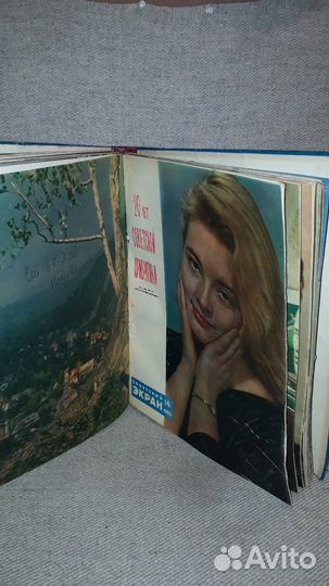 Подшивка журнала СССР Советский Экран 1960 год