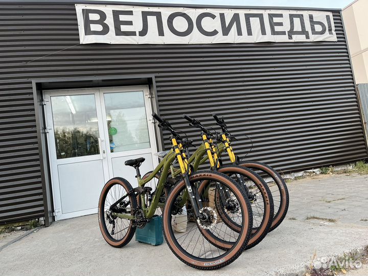 Велосипед двухподвес