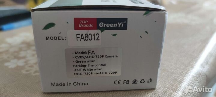 Камера заднего вида skoda