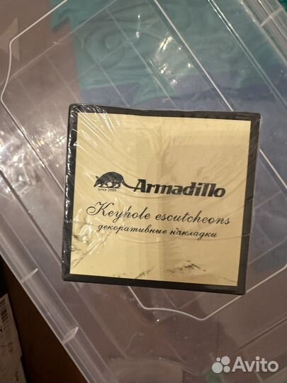 Накладка armadillo cylinder