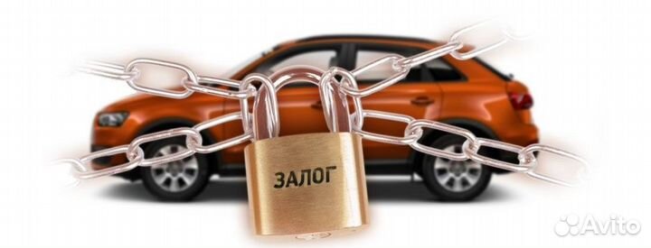 Автоподбор / проверка автомобиля перед покупкой