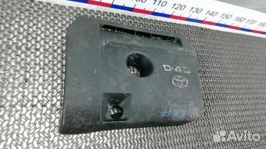 Защита двигателя верхняя toyota RAV 4 ZSA3 (1DN17H