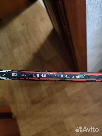 Клюшка хоккейная детская левый хват