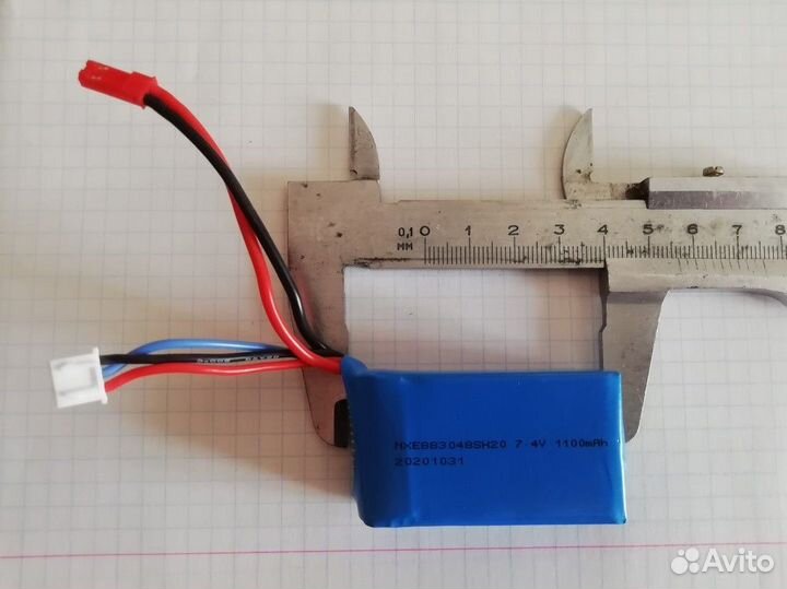 Аккумулятор Li-Pol 7,4V 1100mAh 2S WLToys WPL