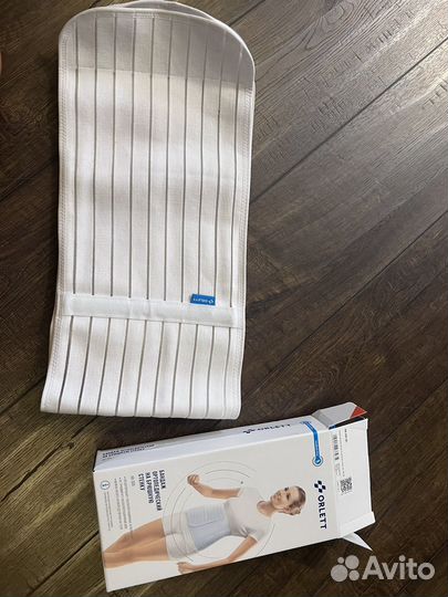 Бандаж ортопедический послеоперационный