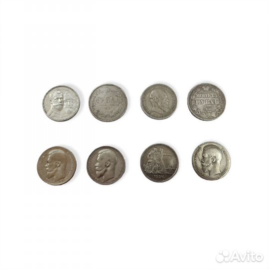 Серебряные царские монеты