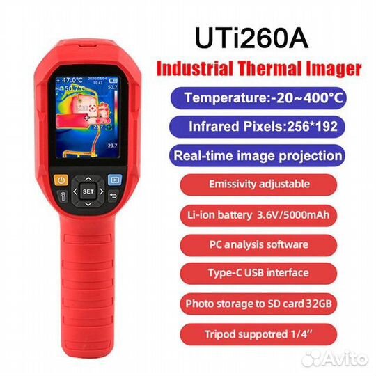Тепловизор UNI-T UTi260A