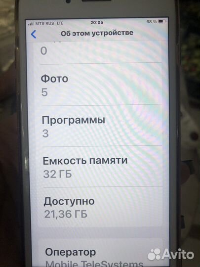 iPhone 7 Plus, 32 ГБ