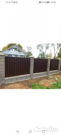 Продам формы для наборных столбов