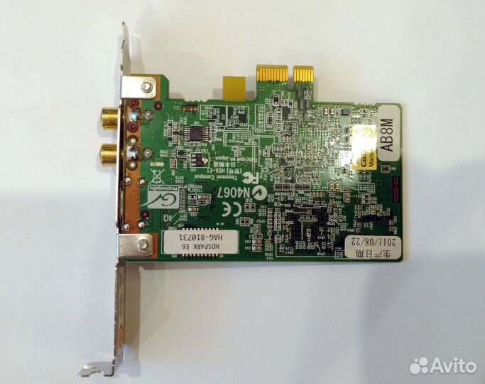 Плата для монтажа видео в Edius hdspark PRO