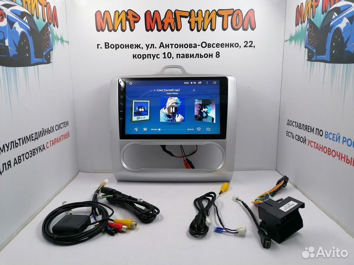 Ford Focus 2 магнитола Android климат
