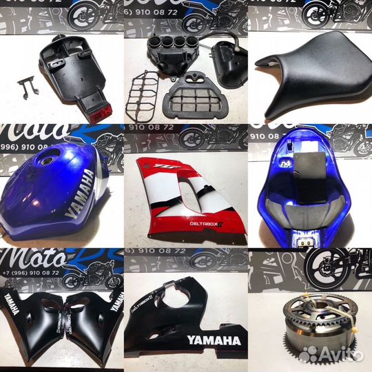 На разборе Yamaha YZF-R6 2001г