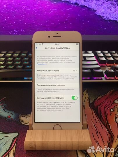 iPhone 6S, 32 ГБ