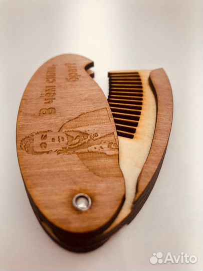 Расчёска деревяная складная 