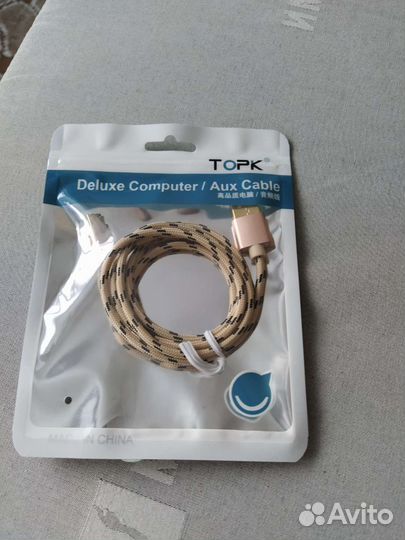 Провод для зарядки телефона micro usb