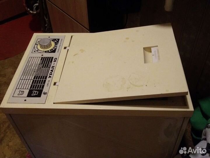 Сттральная машина ПОЛУАВТОМАТ