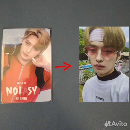 Карточка Ли Минхо. Обмен