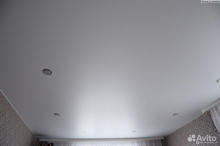Натяжные потолки