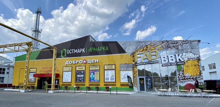 Торговая площадь, 10 м² до 118 м²