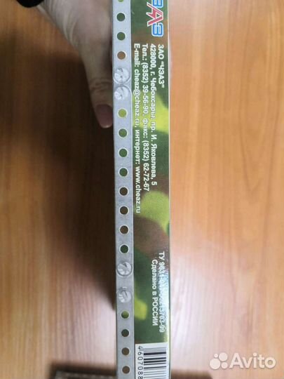 Конструктор