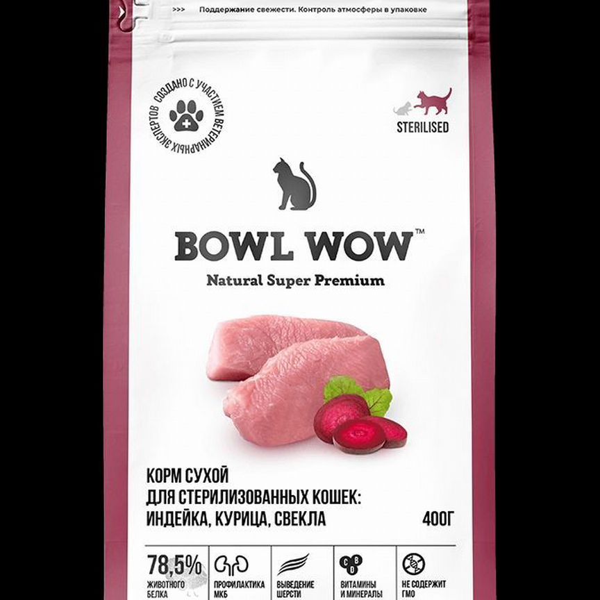 Bowl WOW natural для стерилизованных кошек