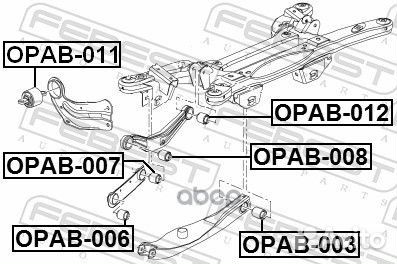 Сайлентблок рычага opel insignia 08- зад.подв