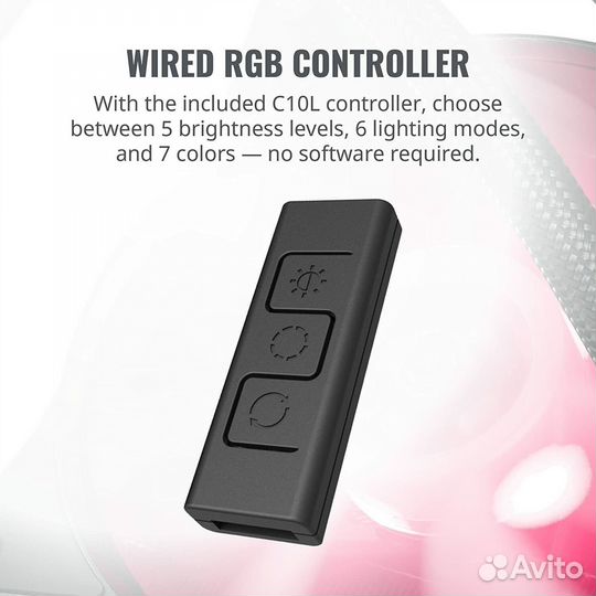 CoolerMaster Wired RGB Controller C10L