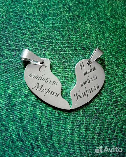 Лазерная гравировка