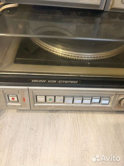 Проигрыватель винила Вега 109 стерео