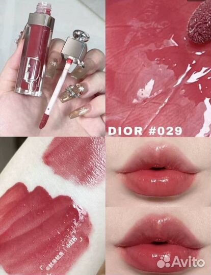 Dior Lip Maximilizer оригинальный блеск для губ