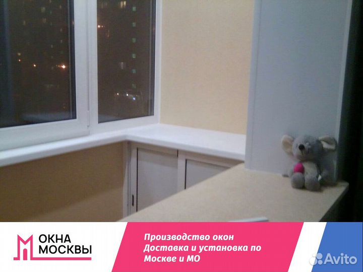 Пластиковые окна от производителя