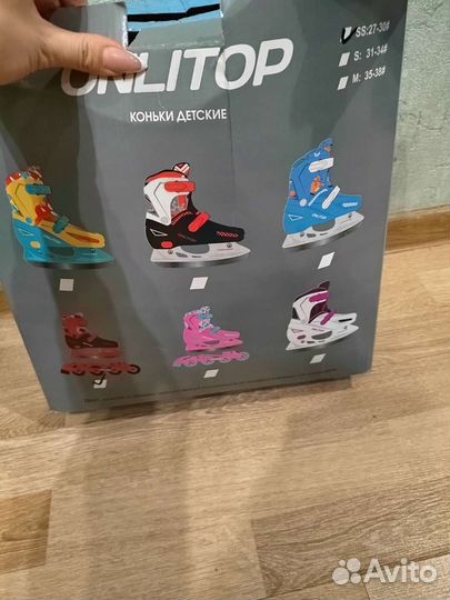 Коньки и ролики 2 в 1