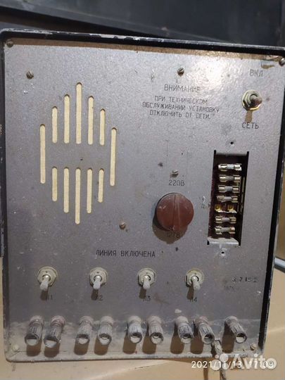 Усилитель раритетный