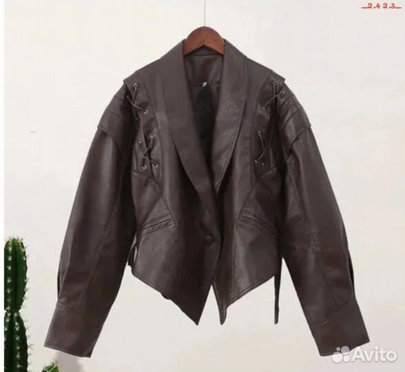 Кожаная куртка женская
