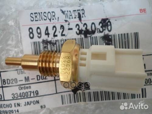 Датчик температуры охлаждающей жидкости toyota