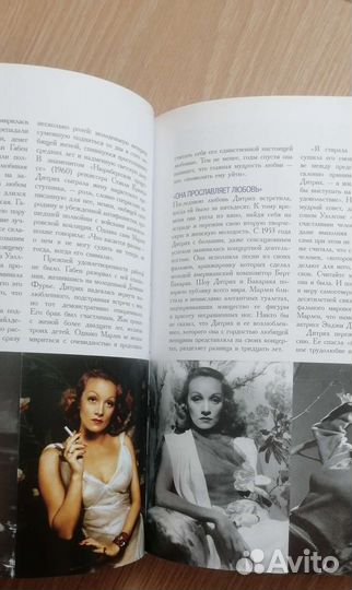 Театр и кино. Выпуск 1