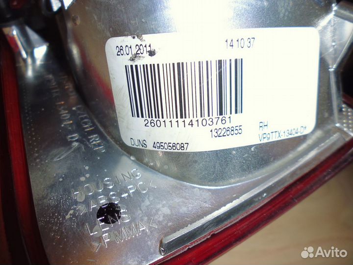 Фонарь задний правый Opel Insignia