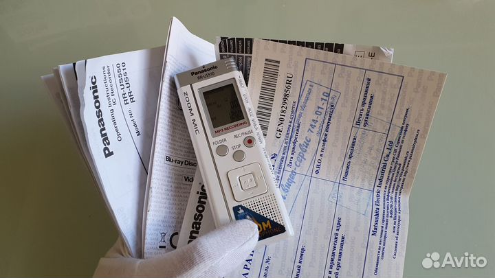 Диктофон Panasonic RR-US510 цифровой
