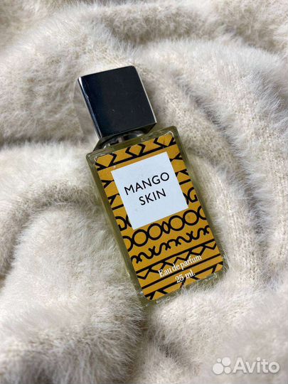 Парфюм, духи