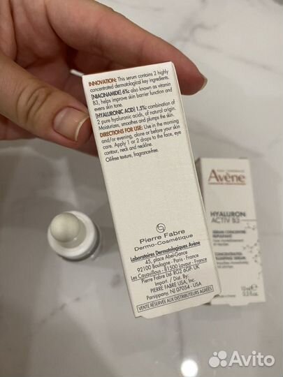 Сыворотка-лифтинг Avene Activ B3 serum 10 ml