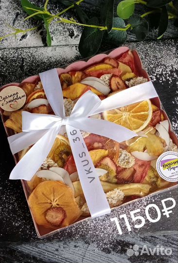 Подарочный набор с пастилой и фруктами