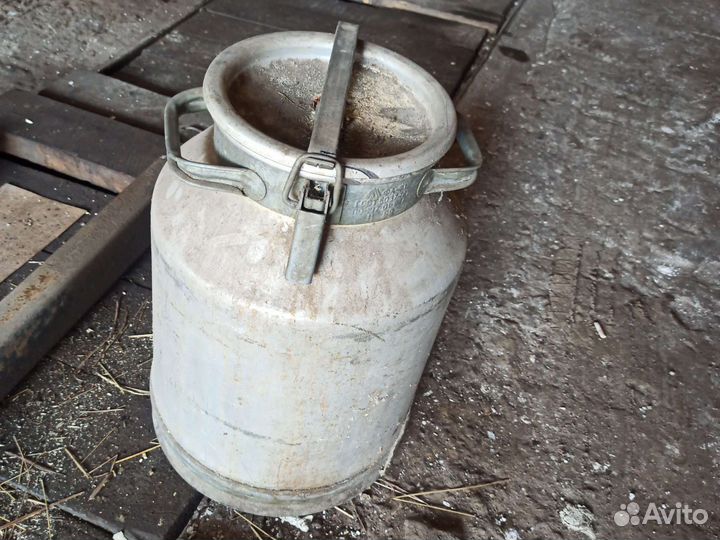 Фляга алюминиевая бу 40л