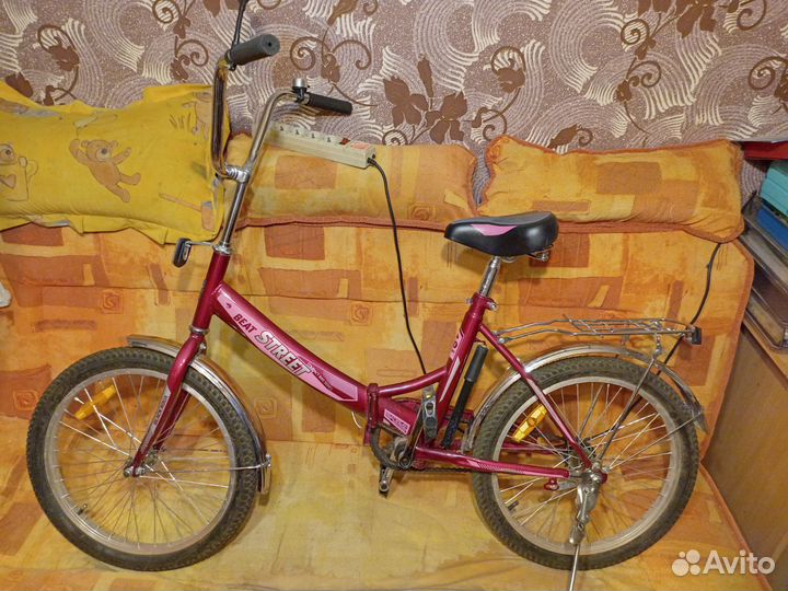 Велосипед складной подростковый 20