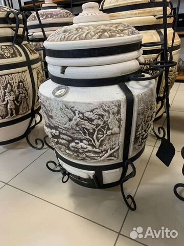 Тандыр Охота малый