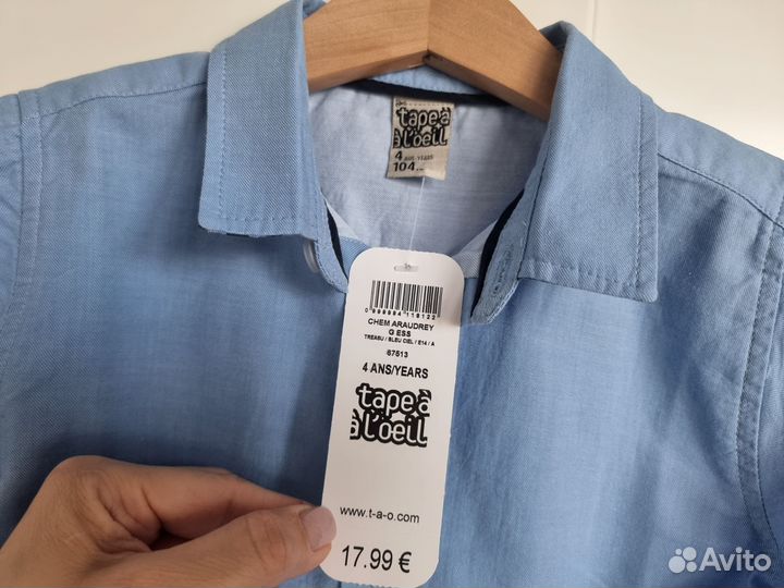 Рубашка новая для мальчика Tape à l’Oeil 98 104
