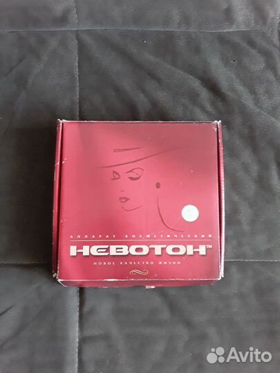 Косметический аппарат для лица Невотон