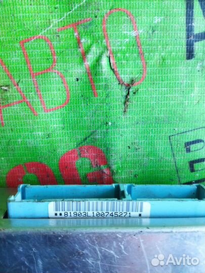 Блок управления двигателем Daewoo Nexia 1,5/Нексия